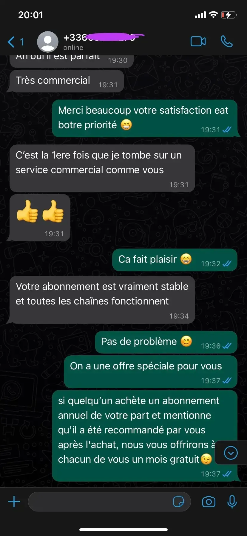 Activation et configuration IPTVPROO sur appareil compatible